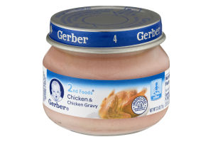 Gerber 2nd Foods Chicken & Chicken Gravy