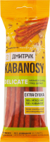 Снеки мясные из мяса птицы Delicate Кабаносы Дмитрук в/к м/у 80г