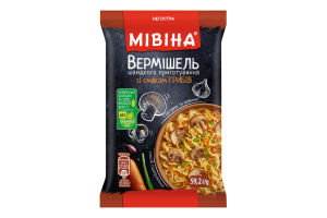 Вермишель быстрого приготовления неострая со вкусом грибов с овощами и зеленью Мівіна м/у 59.2г