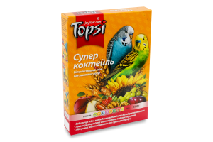 Корм для хвилястих папуг вітамінізований Супер коктейль Topsi к/у 500г