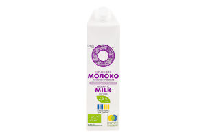 Молоко 2.5% безлактозне органічне ультрапастеризоване Organic Milk т/п 950г