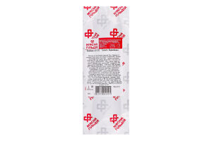 Ковбаса Салямі Королівська М'ясна Гільдія н/к в/с в/у 0.26кг