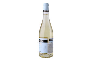Вино 0.75л 13% белое сухое виноградное натуральное Blanco Rioja Faustino Rivero Ulecia бут