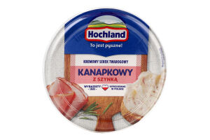 Крем-сир 58% канапковий з шинкою Hochland ст 130г