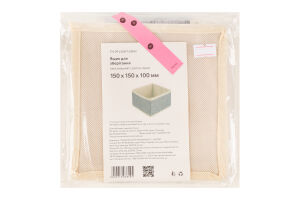 Ящик д/зберіган MBM Home с.сір 150x150x100 TH29