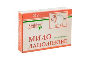Мило Golden Pharm Ланолінове 70г