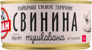 Свинина тушеная стерилизованная Алан ж/б 338г