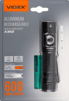 Ліхтарик портативний світлодіодний 600Lm 5000K VLF-A352 Videx