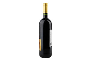 Вино 0.75л 13% червоне сухе Cabernet Sauvignon Silhouette пл