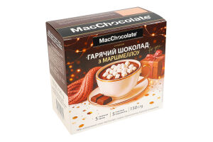 Напиток растворимый с какао и маршмеллоу Горячий шоколад Классический MacChocolate к/у 150г