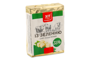 Сир плавлений з зеленню скибковий 35% 70г Хіт Продукт