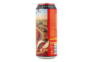 Пиво Born Free Pear Pepper Black IPA темне нефільтроване 7% 0,5л ж/б Forever