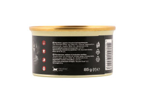 Корм д/дорослих котів Мус з яловичиною чорницею петрушкою та желе 85г ж/б Carnie