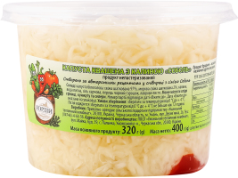 Капуста Гордій квашена з прецем
