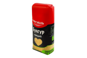 Булгур средний Аттуаль м/у 1кг