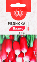 Насіння Редиска Базис 3г ТМ "1"