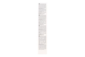 Паста д/виведення шерсті з шлунку котів Маст-софт Екстра 200г Джим Кет