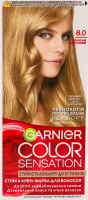 Крем-краска для волос Color Sensation Сияющий светло-русый №8.0 Garnier
