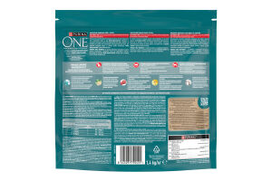 Корм сухой полнорационный для взрослых стерилизованных котов с говядиной Sterilcat Purina One д/п 1.4кг