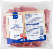 Колбаса нарезка Салями Деликатесная METRO Chef с/к в/с м/у 500г