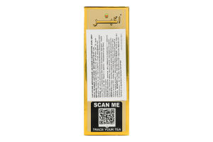 Чай чорний цейлонський листовий з бергамотом Earl Grey Gold Akbar букет к/у 100г