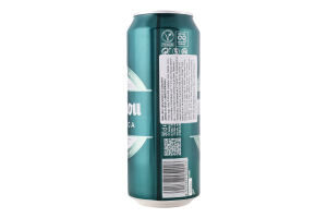 Пиво 500мл 4.8% світле фільтроване пастеризоване Clasica Mahou з/б