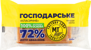 МИЛО ГОСПОДАРСЬКЕ ТВЕРДЕ 72% 200Г