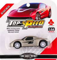 Іграшка Машинка Автомодель 1:64 в асортименті VA384473