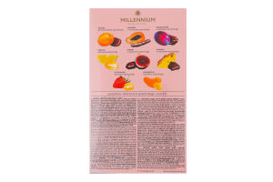 Конфеты ассорти Фрукты в шоколаде Millennium к/у 150г