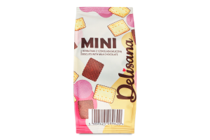 Печиво Delisana Міні з шоколадом
