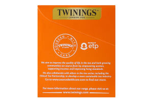 Чай чорний Pure Ceylon Twinings к/у 25x2г