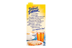 Нектар осветленный стерилизованный Яблоко Добрий Ранок т/п 1л