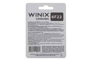 Батарейка солевая 9V 6F22 Winix 1шт