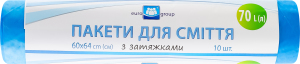 Пакет д/сміття Єврогруп 70 л 10 шт. із затягуванням