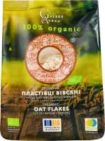 Хлопья овсяные мгновенного приготовления резаные органические Galeks Agro м/у 300г