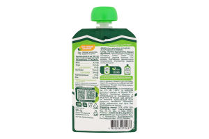 Молоко сгущенное со сладкой стевией Green Leaf д/п 90г