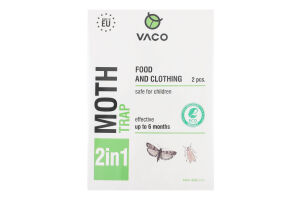 Пастка від харчової та одягової молі клейова 2в1 Eco Vaco 2шт