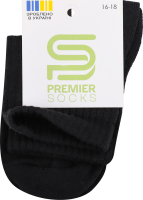Шкарпетки Premier socks Економ сер рез чорн р16-18