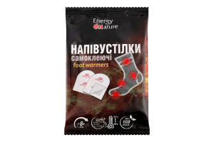 Напівустілки д/ніг термохімічні самоклеючі Energy of nature