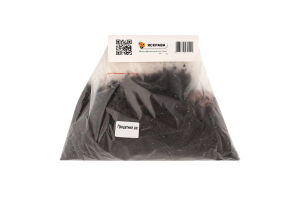 Бульба Жоржина Арабіан Найт декоративна Яскрава