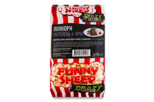 Попкорн Холодец&Хрен Crazy Edition Funny Sheep м/у 75г