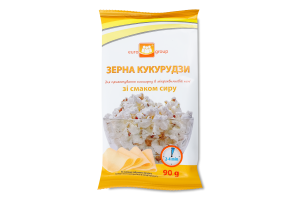 Зерна кукурузы для приготовления попкорна в микроволновой печи со вкусом сыра Euro Group м/у 90г