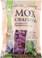 Мох сфагнум 1л Садівник