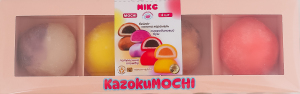 Мочи Лимончелло, смородиновый бум, клубничный пломбир, Бейлис-соленая карамель Микс KazokuMOCHI м/у 220г