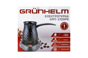 Електротурка Grunhelm 0,5л GMT-2109PB 143383