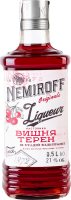 Настоянка 0.5л 21% Вишня Терен Originals Nemiroff пл