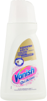 Гель для удаления пятен и отбеливания тканей White Oxi Action Vanish 1л