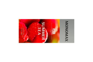 Бленд чая измельченного цветочного каркаде с ягодами и ароматом малины Summer Tea Monomax к/у 25х2г