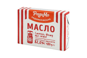 Масло сливочное 82% Экстра РадиМо м/у 180г