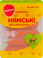 Сосиски с телятиной Нямские Глобино в/с лоток 275г